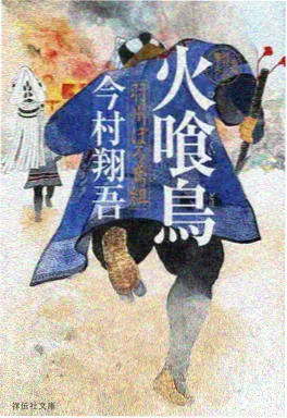 晋江小说改编剧趋势资讯配图